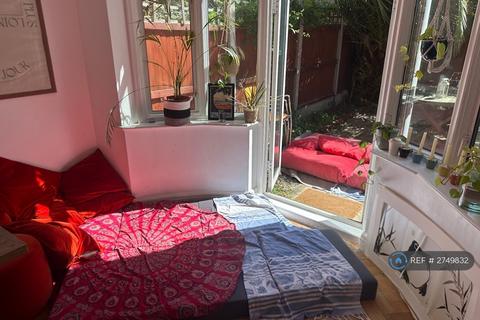 undefined, Sharon Gardens, London, E9