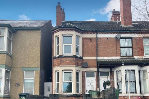 3 bedroom terraced house for sale, 141 Longford Road, Longford, Coventry, CV6 6ED