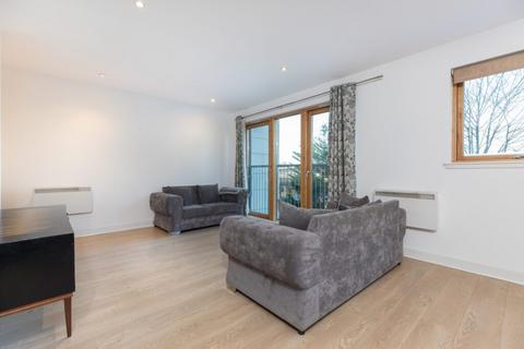 2 bedroom flat for sale, The Argyle Building, Argyle Street, Glasgow City Centre