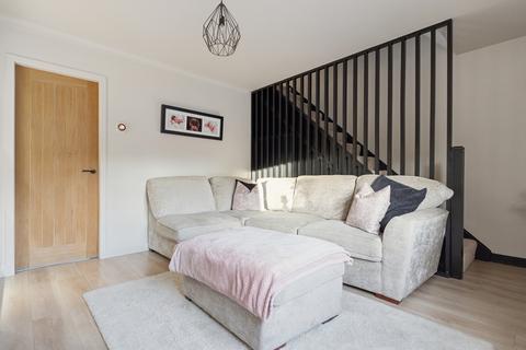 2 bedroom terraced house for sale, Springcroft Gardens, Swinton, Glasgow