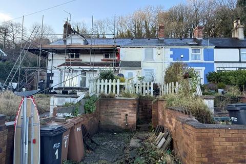 undefined, 1 St. James Place, Holywell, Clwyd, CH8 7NP