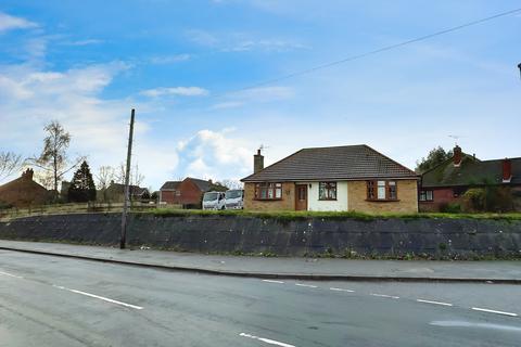 undefined, 1 Wood Lane, Shilton, Coventry, West Midlands CV7 9JZ