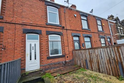 undefined, Barnsley Road, Wombwell