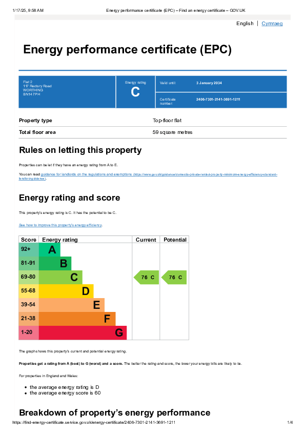 EPC Image
