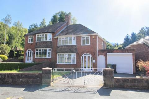 Woodfield Avenue, Brierley Hill