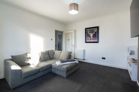 2 bedroom flat for sale, Hunter Place, Shotts, North Lanarkshire, ML7 4EB