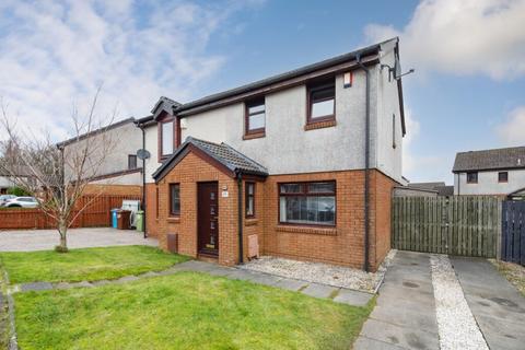 3 bedroom semi-detached house for sale - Harris Close, Newton Mearns