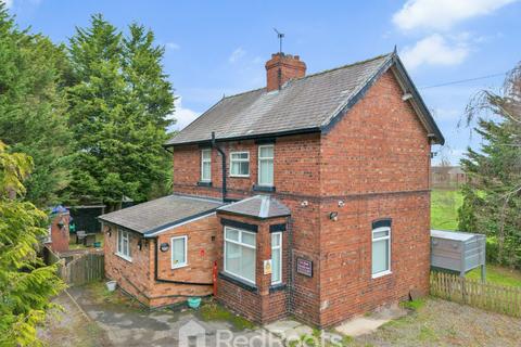 undefined, Doncaster DN7