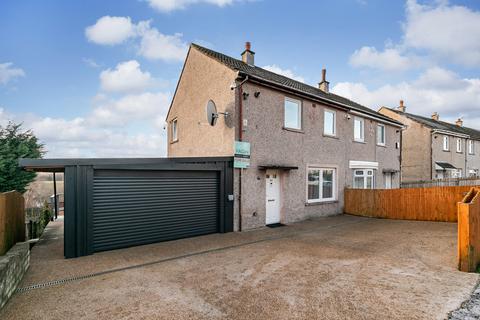 2 bedroom semi-detached house for sale, Ellismuir Street, Coatbridge ML5