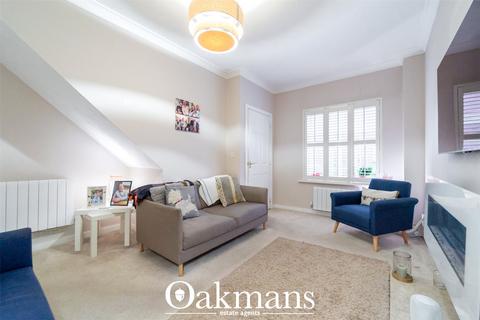 3 bedroom end of terrace house for sale, William Road, West Midlands B31