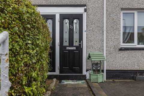 undefined, Ayton Park South, Glasgow G74