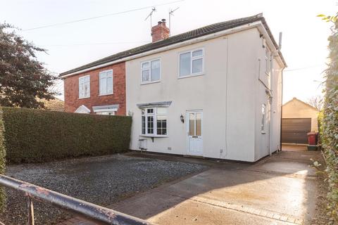 3 bedroom semi-detached house for sale - Holme Lane, Messingham