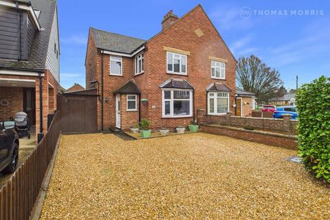 undefined, Kings Lane, St. Neots PE19