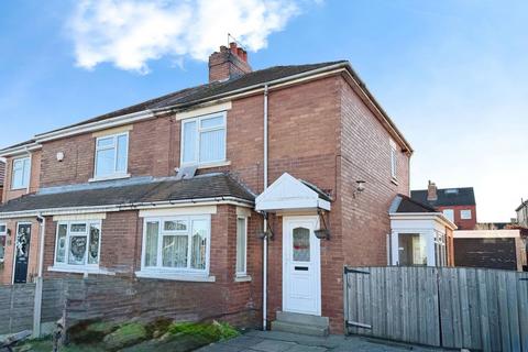 2 bedroom semi-detached house for sale, Bevin Crescent, Wakefield WF1
