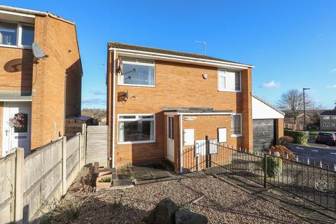 2 bedroom semi-detached house for sale, Meadowcroft Gardens, Sheffield S20
