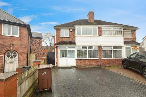 undefined, Lawfred Avenue, West Midlands WV11