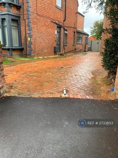 1 bedroom in a house share to rent, Clifton Road, Rugby, CV21
