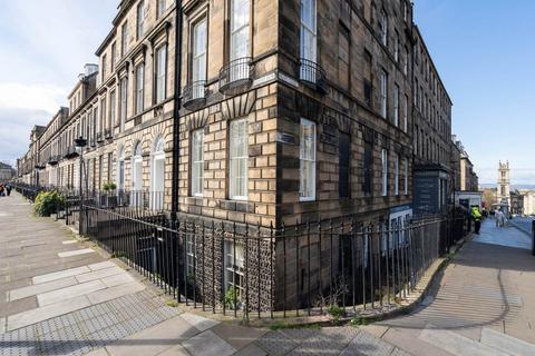 undefined, Heriot Row, New Town, Edinburgh