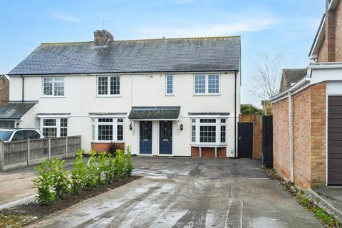 Watchouse Road, Chelmsford, CM2