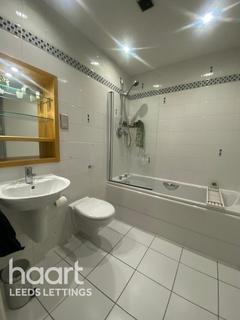 2 bedroom apartment to rent, Bowman Lane, Leeds