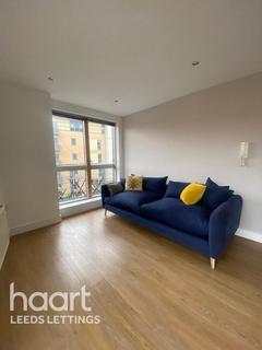 2 bedroom apartment to rent, Bowman Lane, Leeds