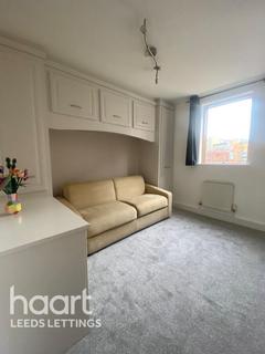 2 bedroom apartment to rent, Bowman Lane, Leeds