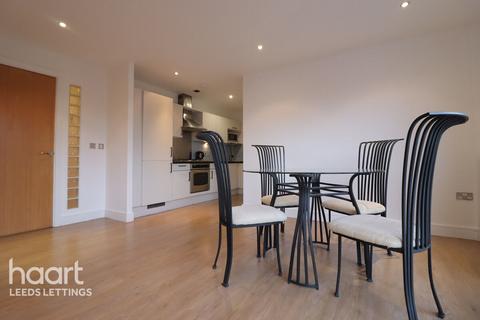 2 bedroom apartment to rent, Bowman Lane, Leeds