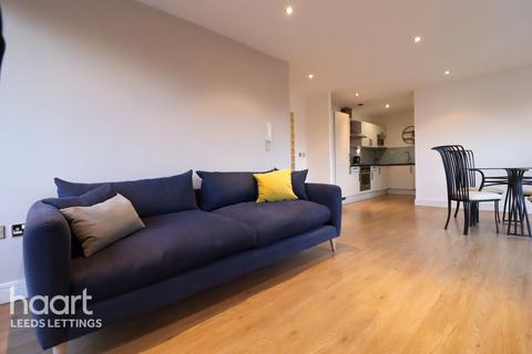 2 bedroom apartment to rent, Bowman Lane, Leeds