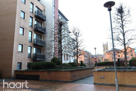2 bedroom apartment to rent, Bowman Lane, Leeds