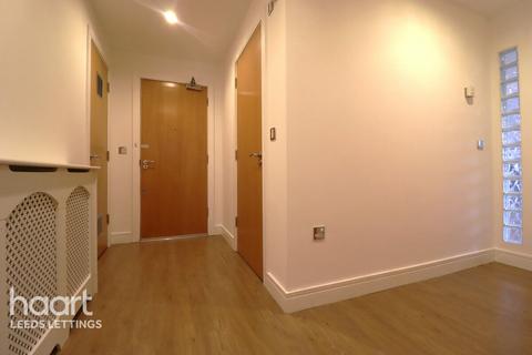 2 bedroom apartment to rent, Bowman Lane, Leeds