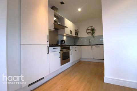 2 bedroom apartment to rent, Bowman Lane, Leeds
