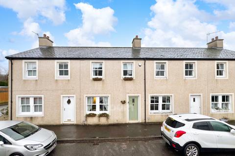 3 bedroom terraced house for sale, 52 Main Street, Lochwinnoch, PA12