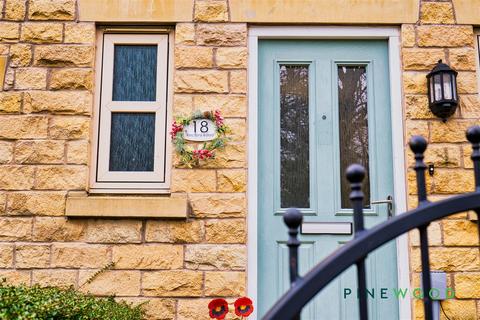 2 bedroom end of terrace house for sale, Rectory Road, Chesterfield S43