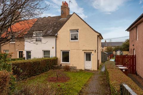 undefined, 53 Queensferry Road, Rosyth, Dunfermline, KY11 2PX
