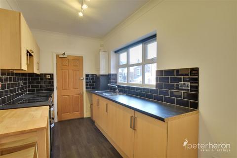 2 bedroom flat for sale, The Craiglands, Tunstall, Sunderland
