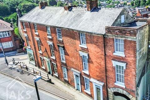 undefined, Lander Lane, Belper DE56