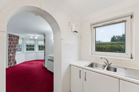 undefined, Strathmore Court 20 Abbey Drive Glasgow G14 9JX