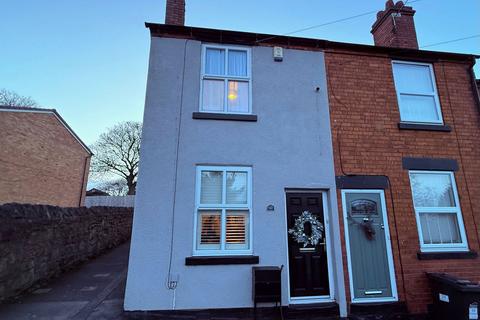 2 bedroom end of terrace house for sale, Inhedge Street, Upper Gornal DY3