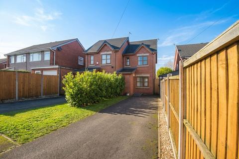 2 bedroom semi-detached house for sale, Tennyson Drive, Ormskirk L39
