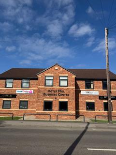 Office to rent - Pontefract Road, Barnsley S71