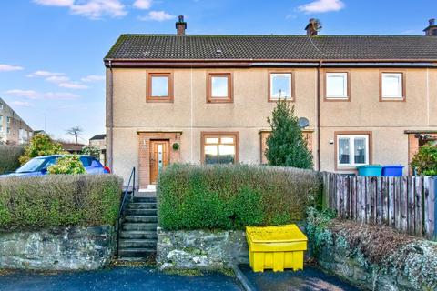 undefined, Anderson Avenue, Kilsyth, G65