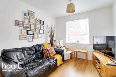 4 bedroom terraced house for sale, Davies Way, Nottingham