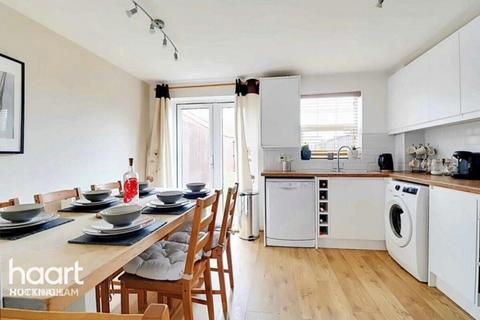 4 bedroom terraced house for sale, Davies Way, Nottingham