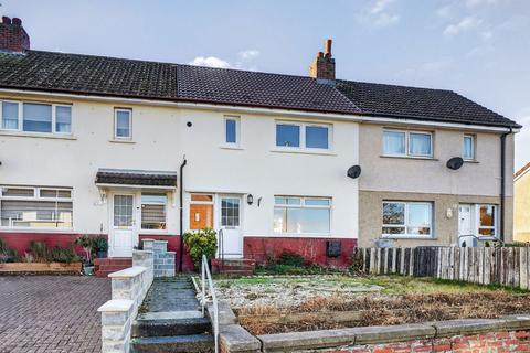 2 bedroom terraced house for sale, 24 Annfield Glen Road, Ayr, KA7 3RP