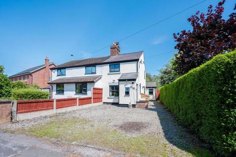 Barrow Nook Lane, Bickerstaffe, Ormskirk, Lancashire, L39 0ET