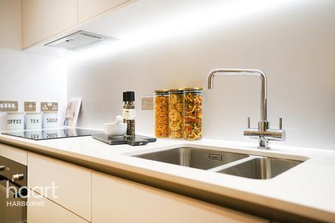 2 bedroom apartment for sale, South Loop Green, Birmingham