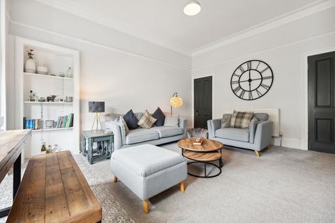 2 bedroom flat for sale, Glasgow, G11