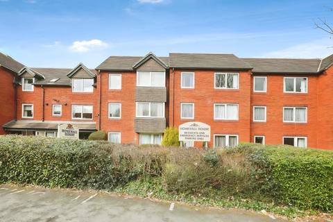 undefined, Upper Holland Road, Sutton Coldfield