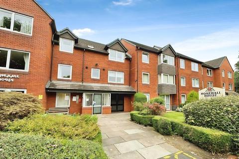 undefined, Upper Holland Road, Sutton Coldfield