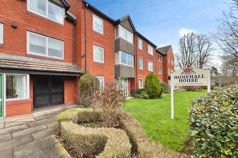 undefined, Upper Holland Road, Sutton Coldfield